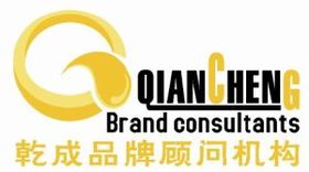 專(zhuān)業(yè)廣告制作，盡在溫州鹿城乾成廣告加工廠